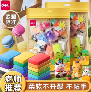 deli 得力 超輕粘土4D萌寵樂(lè)園12色+3白（贈(zèng)工具+教程）