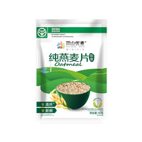 陰山優(yōu)麥 純燕麥片 55g