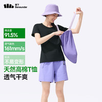 蕉下 女士棉質(zhì)短袖 GP930