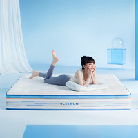 喜臨門 Sleemon 漾 舒爽透氣軟硬兩用凝膠記憶棉彈簧床墊 G 漾pro-厚24cm 1.5*2米