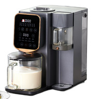 西屋電氣 WPB12Q01  即熱茶飲機(jī)+破壁機(jī)   二合一