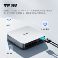 銘凡 X1 Pro-370新品旗艦AMD銳龍 AI9 HX 370高性能AI PC迷你主機臺式機mini主機電腦游戲