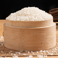 壹升善糧 有機(jī)五常大米1kg*1盒