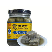 王致和 臭豆腐 330g