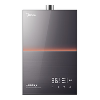 美的 安睡系列 JSQ30-M9 MAX燃?xì)鉄崴?16L
