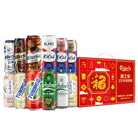 Kronenbourg 1664凱旋 1664全家福500ml*12罐