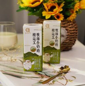 認養(yǎng) 全脂純牛奶 200ml*20盒