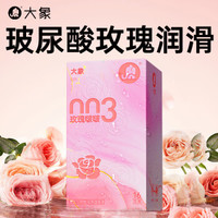 大象 玫瑰啵啵003玻尿酸安全套 16只