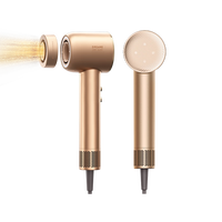 追覓 dreame 韶光Pro 高速護(hù)發(fā)吹風(fēng)機(jī) 香檳金 AHD7-RD
