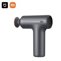 米家 MIJIA 熱敷筋膜槍 H3 迷你版 金屬灰