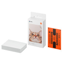 小米 Xiaomi 口袋照片打印機(jī)3英寸即貼相紙（50張）
