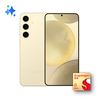 三星 SAMSUNG Galaxy S24+ 5G手機(jī) 12GB+256GB 驍龍8Gen3