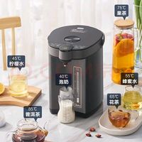 美的 MK-SP50E505 電水壺 5L