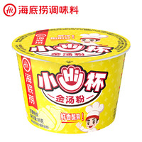 海底撈 金湯粉 *10盒 （贈(zèng)鍋巴*3）