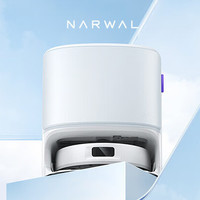 云鯨 NARWAL J5系列 YJCC020 掃拖一體機(jī)