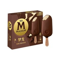 夢龍 MAGNUM 香草口味冰淇淋 64g*4支