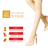 厚木 溫絲襪女天鵝絨性感連褲襪女AP6011美腿
