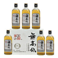 古越龍山 無高低 干型黃酒 500ml*6瓶 3000ml