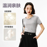 網(wǎng)易嚴(yán)選 7%桑蠶絲 液氨女士T恤