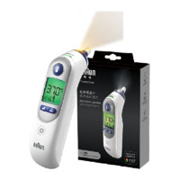 BRAUN 博朗 耳溫槍IRT6525嬰兒體溫計家用電子溫度計成人通用精準