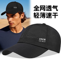 JEEP SPIRIT 吉普J(rèn)eep棒球帽春夏防曬速干帽子