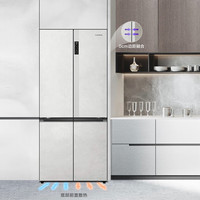 卡薩帝 純白系列 BCD-550WGCFDM4WKU1 風(fēng)冷多門冰箱 550L 光年白