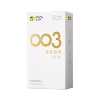jissbon 杰士邦 003零感超薄安全套組合 18只 （003至薄至潤12只+超薄4只+超薄超潤2只)