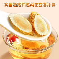 雷允上 甘肅生黃芪切片斜切片黃芪泡水原料煲湯材料煮水泡茶 養(yǎng)悅心 黃芪500g