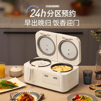 摩飛 MR8501 電飯煲 雅典白