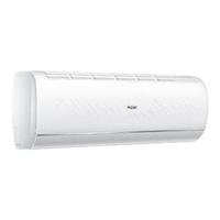 海爾 Haier 靜悅系列 KFR-35GW/B1KDA81U1 新一級能效 壁掛式空調(diào) 1.5匹