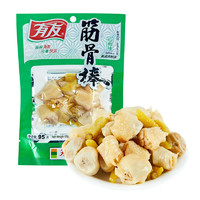 有友 山椒筋骨棒 95g（任選15件）