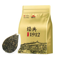 元長(zhǎng)厚 元長(zhǎng)厚 老北京茉莉花茶 新茶春茶 中華 濃香口糧茶 茉莉高碎250g
