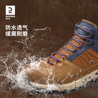 迪卡儂 DECATHLON 戶外防水防滑運(yùn)動(dòng)鞋 MH500 灰色-中幫-男款