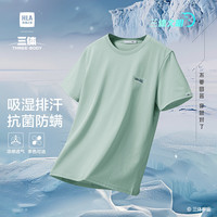 海瀾之家 三體聯(lián)名 男士短袖T恤