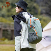 駱駝 戶外雙肩包徒步爬山旅游登山包A1S3B5110A 青碧色