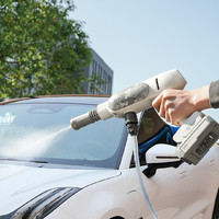 綠田 無(wú)線洗車(chē)機(jī) 手持高壓水槍 20V 200W