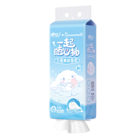 心相印 三麗鷗IP款 抽紙 4層320抽1提