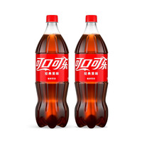 可口可樂 Coca-Cola 汽水碳酸飲料 大瓶裝可樂雪碧芬達(dá)果粒橙任選 家庭聚會(huì) 可樂1L*2瓶