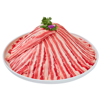 卓宸 澳洲谷飼原切后胸肥牛片 400g