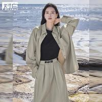 對白 2024春裝通勤簡約長袖襯衫捏褶半裙兩件套女式翻領(lǐng)套裝