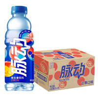 脈動 芒果口味 600ml*15瓶