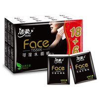 潔柔 黑Face無(wú)香手帕紙 4層 6片*24包