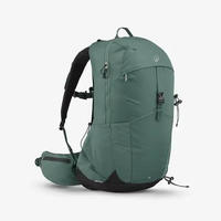 迪卡儂 DECATHLON 雙肩背包MH500戶外旅行徒步登山背負(fù)系統(tǒng)輕量化25L -5399147