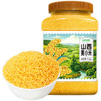 蓋亞農(nóng)場(chǎng) 雜糧  山西黃小米 1.2kg*1罐