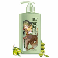 霸王 小藥精Q萌系列 橄欖柔順保濕洗發(fā)液 600ml