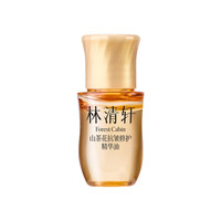 林清軒 5.0山茶花抗皺修護(hù)精華油抗皺緊致煥亮面部精華護(hù)膚品節(jié)日禮物 5.0精華油+刮療版
