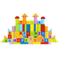 Hape E8402 益智積木 桶裝 80顆粒