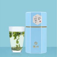 徽六 潛香600六安瓜片茶葉 50g