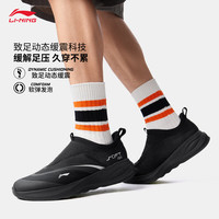 李寧 LI-NING 一腳蹬休閑鞋 AGLV005-1