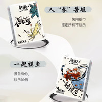 潔柔 手帕紙人間烏龍4層30包